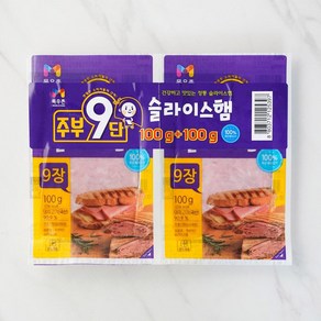 [메가마트]농협 목우촌 주부9단 슬라이스햄 100g*2, 2개, 100g