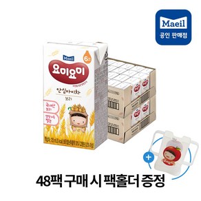 매일 요미요미 안심아이차 보리 48팩 구매시 팩홀더 증정, 24개, 125ml