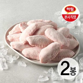 하림 자연실록 무항생제 IFF 닭윙(아랫날개) 1kg 2봉, 2개