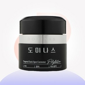 태극제약 도미나스 기미크림 5세대 크림 50g+선크림/기미/주름/삼산, 50g, 1개