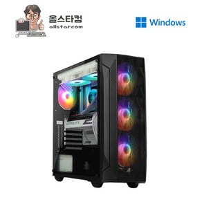 인텔i5-9400F/ 16G/ SSD480G/ RTX2060/ 윈도우포함 게이밍 조립 PC 중고본체 중고컴퓨터