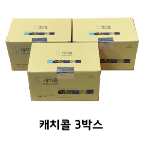 캐치콜 3회분 미생물 다이어트 숙변 장청소 노폐물 담석 제거 중앙미생물연구소 디톡스 미크로S, 3개, 1.2L