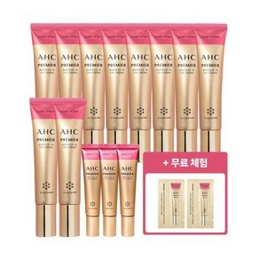 AHC 아이크림 시즌 12 프리미어 앰플인 40ml 10개+12ml 3개+샘플2개, 1세트, 436ml