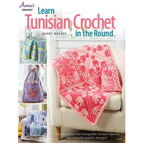 Lean Tunisian Cochet in the Round Papeback, Annies, English, 9781640254831