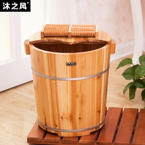 히노끼 족욕통 발 원목 나무통 가정용 높이 족욕탕 족욕 편백나무, 높이40CM+커버+마사지휠, 1개