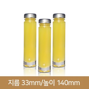 유리병 주스병 일자원형병60ml (A), 1개, 1개