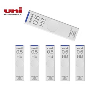 UNI 유니 샤프심 0.5mm HB/B 세트