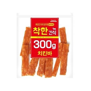 착한간식 치킨바 300g (WECB3D4), 본상품선택, 1개