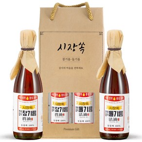 시장쏙 전통압착 참기름 300ml + 시장쏙 들기름 300ml 명절 프리미엄 선물세트 1호, 1세트