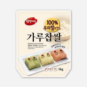 대두 햇쌀마루 가루찹쌀 1kg, 1개