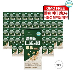 파이토메이드 칼슘&비타민D 두유 플레인, 48개, 190ml