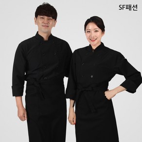 조리복 상의 + 허리 앞치마 세트 FC55