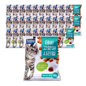 테비 고양이 시리얼 참치와게살 60g 묶음, 30개