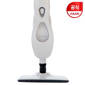 한경희 2in1 듀얼스팀청소기 SI-7500W[핸디스팀겸용]