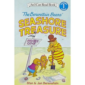 [Hapecollins Childens Books]The Beenstain Beas Seashoe Teasue, Hapecollins Childens Books