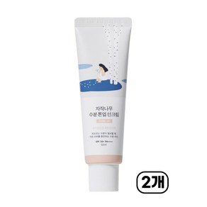 라운드랩 자작나무 수분 톤업 선크림 50ml, 2개