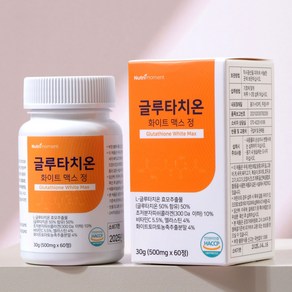 뉴트리모먼트 글루타치온 화이트 맥스 정 30g, 60정, 1개