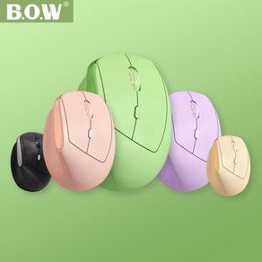 [성의샵] BOW MD190mini 무선 정음 수직 입체형 마우스 블루투스+2.4G 듀얼모드 인체공학디자인 사무용마우스 최신출시, MD190mini 베이지