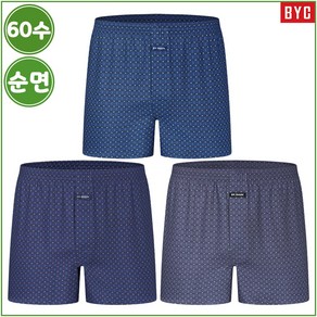 BYC 남성 속옷 순면 60수 남자 사각 트렁크 팬티 Y16