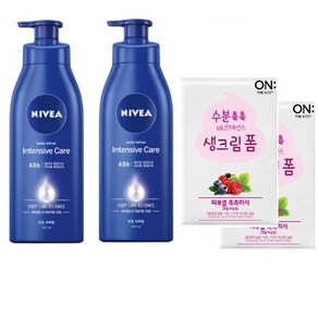 니베아 인텐시브 바디로션 400ML + 생크림폼 3ml