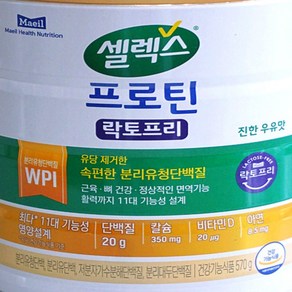 셀렉스 프로틴 락토프리 진한 우유맛 단백질 분말PbZ, 단백질 20g, 570g, 4박스