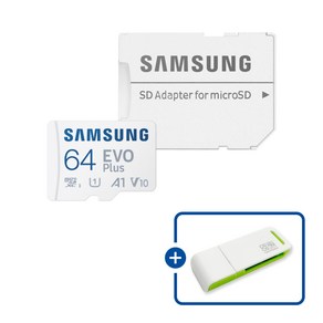 삼성전자 마이크로SD카드 EVO PLUS MB-MC64SA/KR + 이엘 연두 카드 리더기 USB2.0 2in1, 1개