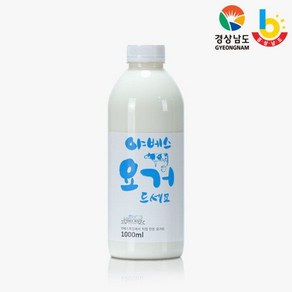 (경남6차) 아침마당 야베스목장 플레인 요거트 요거드세요 1000mlx2개