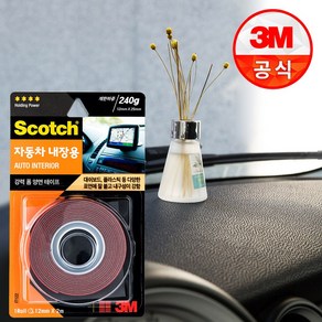 쓰리엠 스카치 자동차 내장용 강력 폼 양면 테이프 IT122 12mm x 2m, 1개