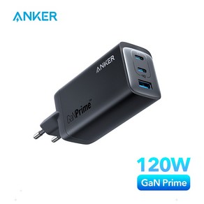 Anker 737 충전기 120W GaN USB C 타입 충전기 GaN 프라임 고속 충전기 USB 휴대폰 충전기 아이폰 1515 프로 갤럭시용