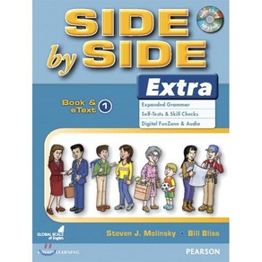 Side by Side Exta 1(SB & eText), Peason Education ESL