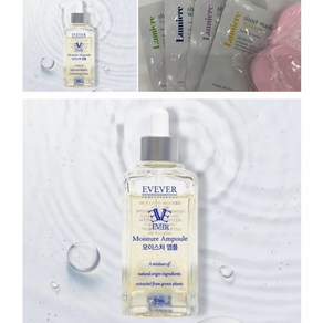 이브에버 모이스처 보습 수분 앰플 100ml 피부 보호 진정 피부톤개선 안색정화 재생, 모이스처 앰플, 1개