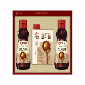 [CJ 선물세트] 백설 고소한 참기름 2호 쇼핑백포함, 1개, 320ml