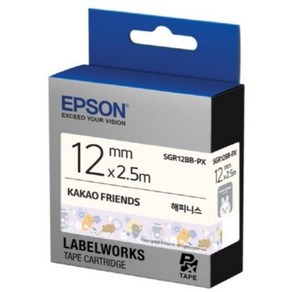 Epson SGR12AB-PX SGR12BB-PX 엡손 카카오 프렌즈 라벨 테이프, SGR12BB-PX(해피니스), 1개