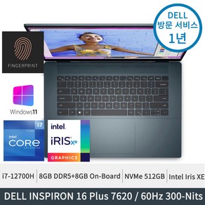 델 인스피론 16 Plus 7620 i7-12700H XE그래픽 16GB 512GB QHD+ W11H