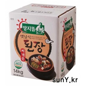 양지뜰 옛날식 찌개용 된장 14kg