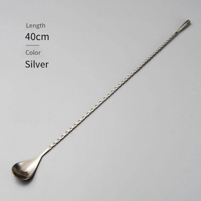 티 스푼 믹싱 나선형 패턴 칵테일 바텐더 도구, 1.Silve 40cm, 1개