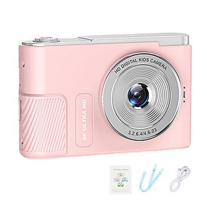 학생용 CCD 센서 카메라 44MP 2.5인치 LCD 화면으로 휴대 및 보관이 용이함, 2) Pink, 1개