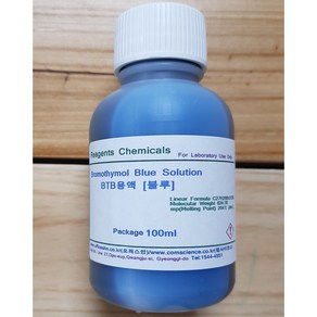 BTB용액 Bomothymol Blue Solution BTB용액 블루.그린(녹색) 화), 청색(100ml), 1개, 100ml