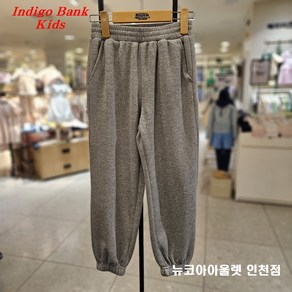 인디고뱅크키즈 [2024 가을 신상] @@품넓은 와이드핏@@통통 체형도 세상 편한 @@아동 주니어 공용 와이드 조거 팬츠 IKTM24801
