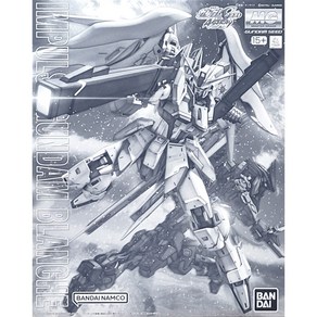 MG 1/100 임펄스 건담 블랑쉬[프리미엄 반다이 한정판], 1개