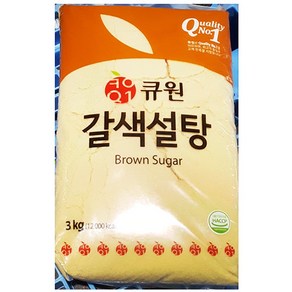 설탕(황 삼양 3K) / 큐원 갈색설탕 3kg, 1개