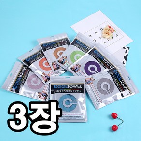 샵토리 등산 라이딩 헬스 엄청 시원한 아이스 쿨타올 스포츠타올, 3개, 핑크