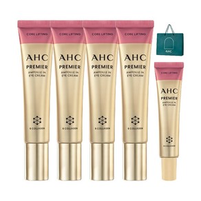 AHC 아이크림 코어 리프팅 시즌12 40ml x4 + 12ml + 쇼핑백