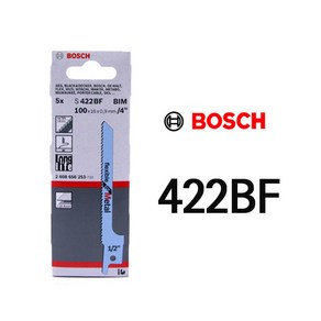 BOSCH 컷쏘날 5PCS 모음 택1 보쉬 컷쇼날 컷소날, 5개