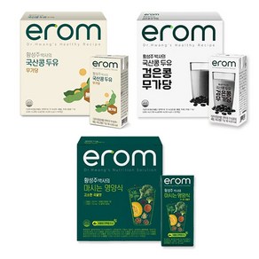 이롬 황성주 박사의 국산콩두유 무가당 / 검은콩무가당 / 마시는영양식, 48개, 190ml