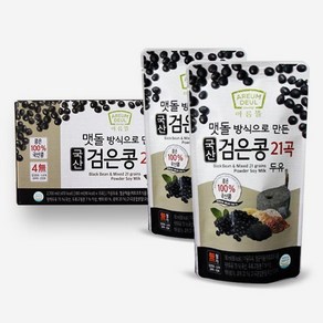 아름뜰 국산 검은콩 21곡 두유 파우치 180ml 45개 241239