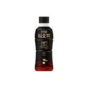 티오피 심플리 스무스 블랙, 240ml, 20개