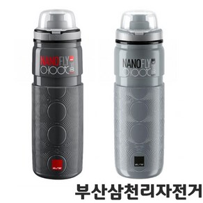 엘리트 나노플라이 보온 보냉 자전거물통 물병 500ml