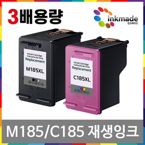 삼성 INK-M185 대용량 재생 잉크 SL-J1680 SL-J1683 SL-J1685 SL-J1780W SL-J1780DW SL-J1785W