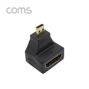 Coms 마이크로 HDMI 변환젠더 HDMI F to Mico HDMI M 상향꺾임 꺽임 G3964, 1개, 본상품선택